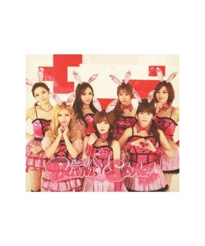 T-ARA BANISTA!/SIGN CD $12.59 CD