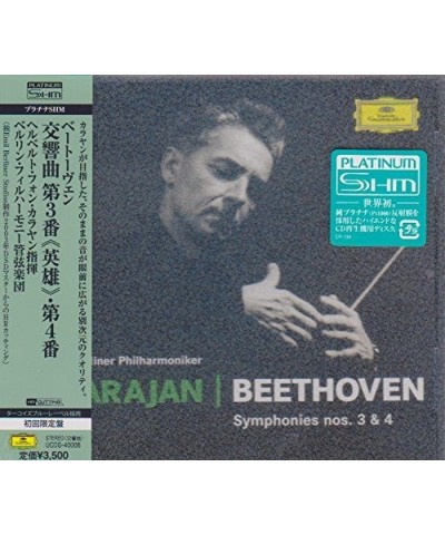 Herbert von Karajan BEETHOVEN: SYMPHONIES NO. 3 & 4 CD $5.98 CD