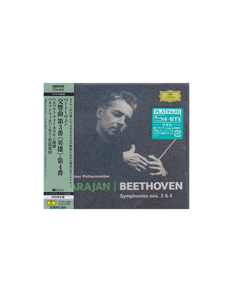 Herbert von Karajan BEETHOVEN: SYMPHONIES NO. 3 & 4 CD $5.98 CD