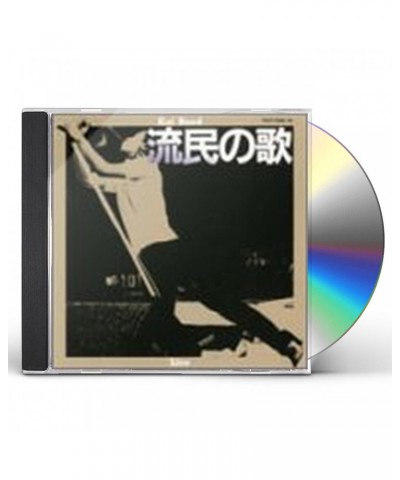 Kai Band RUMIN NO UTA CD $13.85 CD