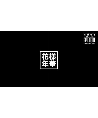 BTS 2016 BTS LIVE: JAPAN EDITION Blu-ray $18.48 Videos