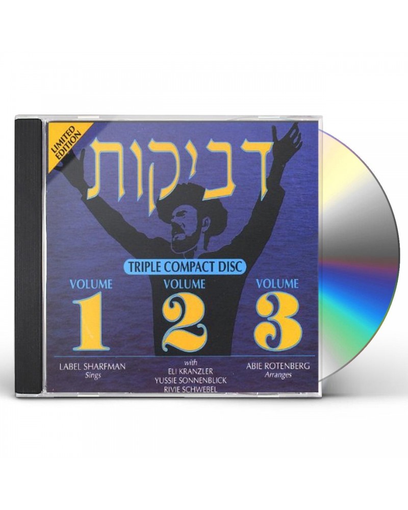 Abie Rotenberg DVEYKUS 1 2 & 3 CD $6.15 CD