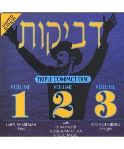 Abie Rotenberg DVEYKUS 1 2 & 3 CD $6.15 CD