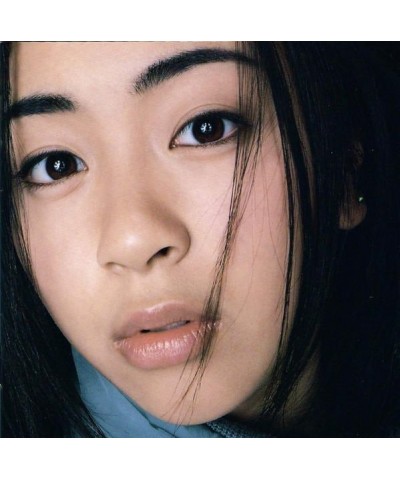 Hikaru Utada FIRST LOVE CD $30.95 CD