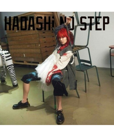 LiSA HADASHI NO STEP CD $7.52 CD