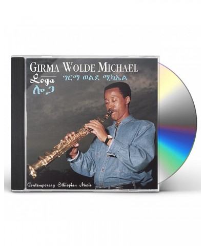 Girma Wolde Michael LOGA CD $16.68 CD