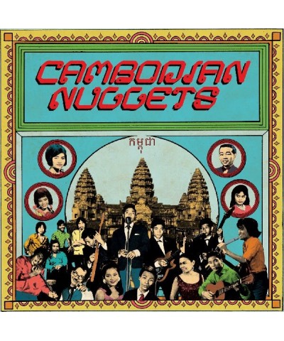 Cambodian Nuggets / Various Vinyl Record $6.75 Vinyl