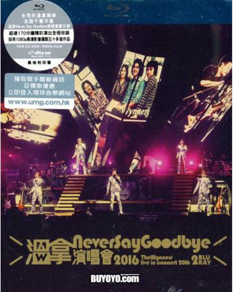 Wynners LIVE IN CONCERT 2016 : NEVER SAY GOODBYE Blu-ray $8.13 Videos