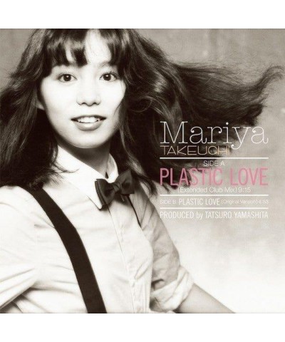 Mariya Takeuchi PLASTIC LOVE (EXTENDED CLUB MIX / ORIGINAL ALBUM V Vinyl Record $14.17 Vinyl