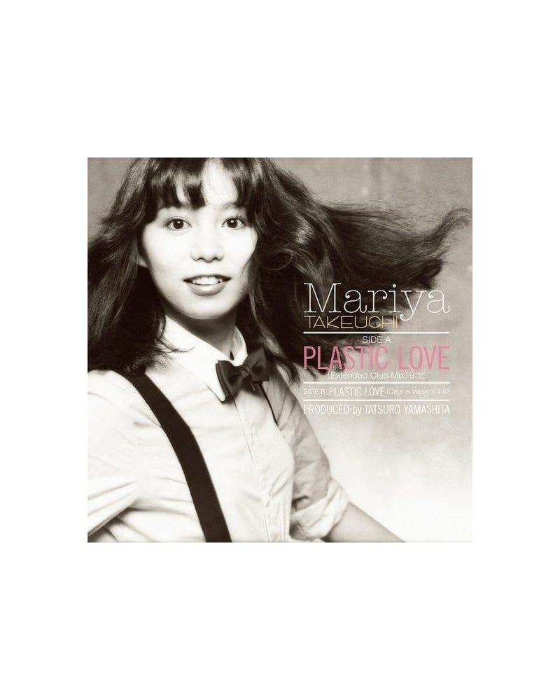 Mariya Takeuchi PLASTIC LOVE (EXTENDED CLUB MIX / ORIGINAL ALBUM V Vinyl Record $14.17 Vinyl