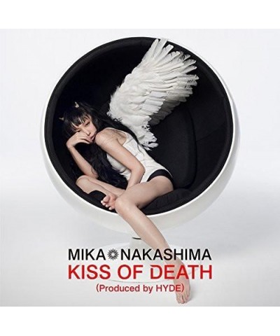 Mika Nakashima KISS OF DEATH CD $6.29 CD