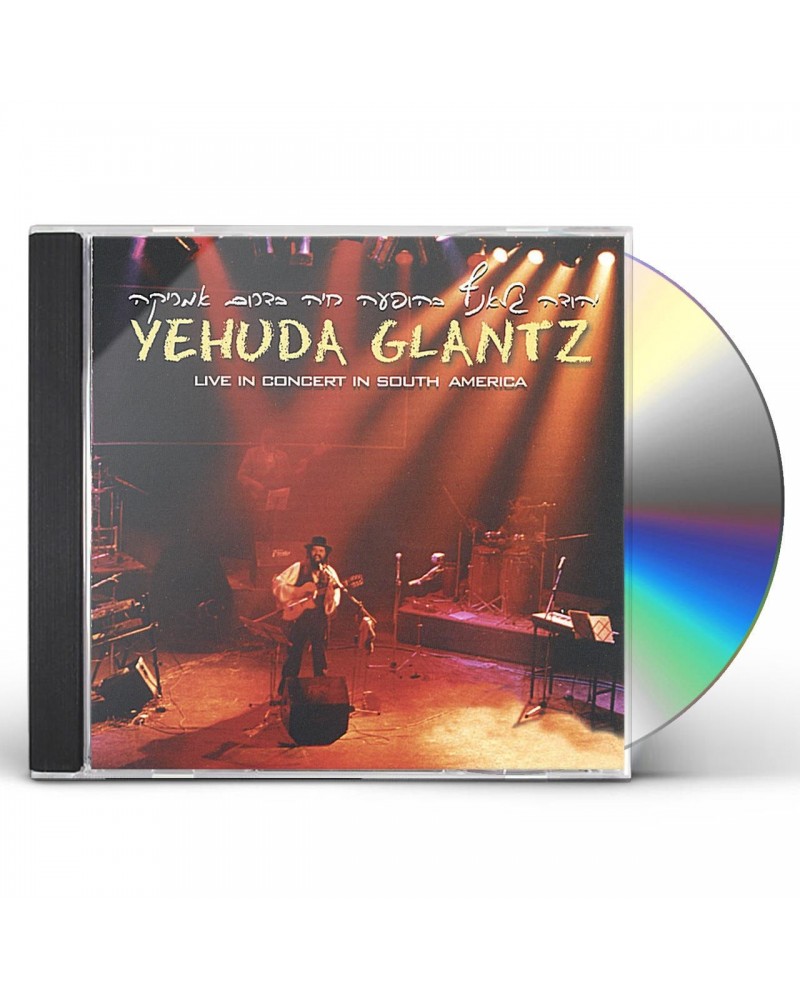 Yehuda Glantz IN CONCERT IN SOUTH AMERICA CD $10.02 CD