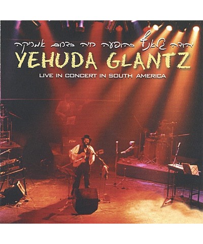 Yehuda Glantz IN CONCERT IN SOUTH AMERICA CD $10.02 CD